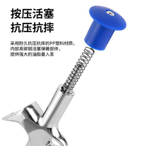 Pistola de Grasa Yueli de Aleación de Aluminio con Tubo Interior de Cobre Puro, Alta Presión, Sin Fugas, Herramienta de Lubricación para Bicicletas - Product Image 4