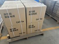 Red blindada Stp Ftp Cat6 Cable Cat6a Certificación CE Lan Cat 6 Sftp Lan Cable SF/UTP CAT5E Cable Ethernet para interiores y exteriores