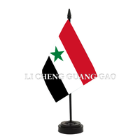 Drapeau national du Yémen en gros, drapeau de bureau avec base de mât noire, drapeaux nationaux adaptés à l'affichage sur le bureau lors de conférences