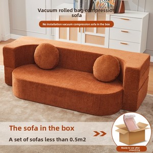 Canapé modulaire sectionnel en velours côtelé tissé, compressible et pliable pour petit appartement, salon ou sieste - Product Image 5