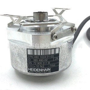 Encoder Rotatorio Heidenhain ERN430 1024 Incremental 58mm para Uso en Automatización - Product Image 3