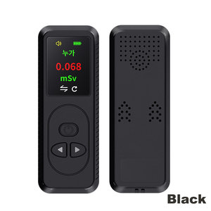 Compteur Geiger et dosimètre portables en gros, détecteur de rayonnement nucléaire pour usage domestique avec garantie d'un an, personnalisation OEM - Product Image 4