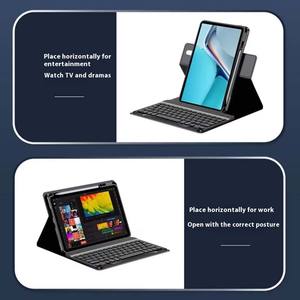 Custodia universale per tastiera con copertura magnetica rotante a 360 ° per <span class=keywords><strong>Huawei</strong></span> MatePad Air 11.5 in acrilico <span class=keywords><strong>Cover</strong></span> per <span class=keywords><strong>Tablet</strong></span> custodie per <span class=keywords><strong>Tablet</strong></span> - Product Image 5