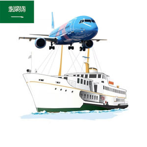 Transporteur DAP DDP pour LCL Expédition express de services multimodaux mer-terre-<span class=keywords><strong>air</strong></span> de la Chine vers l'Arabie saoudite - Product Image 2