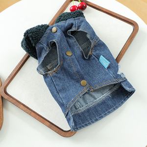 फैशनेबल शरद ऋतु सर्दियों के आस्तीन के साथ हुड पालतू जानवर हुड हुड कुत्ते बिल्लियों डेनिम जैकेट - Product Image 6