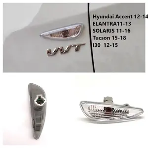 Fender Lamp/Side Lamp Light /Signal Lamp Hyundai Accent 2012-2014 ELANTRA2011-2013 SOLARIS 2011-2016 Tucson 2015-2018