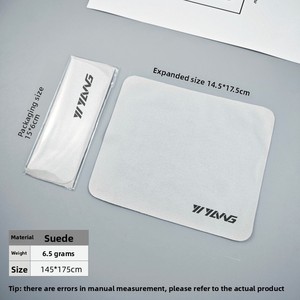 Chiffon de nettoyage pour lunettes en microfibre de soie, emballé individuellement, type daim OPP, chiffon de polissage pour <span class=keywords><strong>violon</strong></span>, vente en gros - Product Image 6