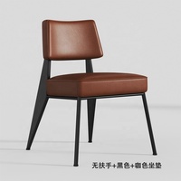 Chaise de salle à manger d'extérieur rembourrée de style ferme nordique avec structure en fer - Design moderne