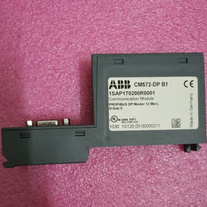 Module de communication PLC CM572DP 1SAP170200R0001 - Product Image 3