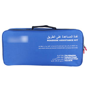 Kit de Emergencia para Automóvil Transfronterizo, Kit de Herramientas de Asistencia en Carretera para Viajes al Aire Libre - Product Image 1