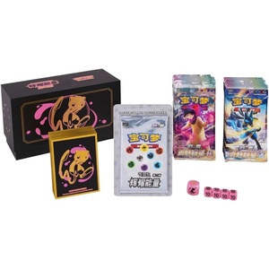 YQ Radiant Energy Special 7.0 Paquete Parte 2 Base Auténtica de Pokémon para Caja de Sobres, Ecológica, Familiar, en Chino Simplificado - Product Image 2