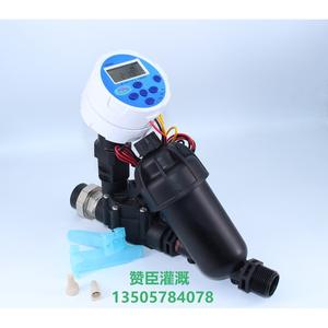 Kit de riego por goteo con controlador, filtro, válvula solenoide para jardín, sistema de riego automático, material plástico - Product Image 4