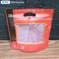 Bolsa de Plástico Laminada con Logotipo Personalizado para Carne Asada, Pollo, Apta para Microondas, Antivaho, para Alimentos