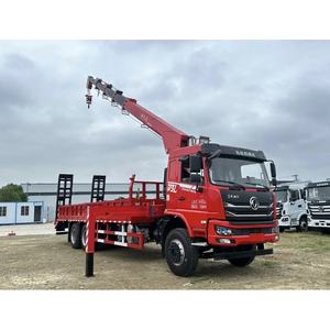 رافعة سيارة قابلة للطي-سلم تسلق المعدات الميكانيكية القابلة للسحب من الخارج-m ارتفاع الرفع الهندسي للبناء - Product Image 2