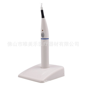 Cortador de Gutapercha Dental con 4 Puntas de Trabajo, Equipo y Accesorio de Terapia Oral, Fusible de Fusión en Caliente - Product Image 6