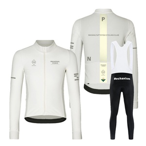 Conjunto de Ropa de Ciclismo de Manga Larga para Otoño, Estilo Ballet, en Seda/Algodón, Modelo de Exportación - Product Image 1