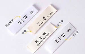 Tissu Lanke utilisé Jacob Muller tissé fabricant d'étiquettes T-Shirt étiquettes de cou fer sur damassé étiquettes tissées pour vêtements - Product Image 3