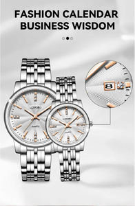 <span class=keywords><strong>Longbo</strong></span> 83541นาฬิกาควอทซ์สำหรับผู้ชายและผู้หญิง, นาฬิกาควอทซ์คู่รักสแตนเลส3BAR กันน้ำนาฬิกาประดับเพชรนาฬิกามีปฏิทินวันที่ - Product Image 4