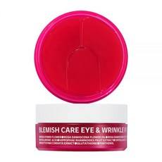 Masque de soin des yeux 90g à prix réduit pour les yeux sous-rides Iseoble Remish Care Patch pour les yeux Amélioration de l'approvisionnement en humidité Fine Crease Target - Product Image 1