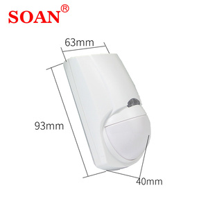 Chất lượng cao cảm biến chuyển động hồng ngoại bao vây nhựa PIR phát hiện chuyển động cho hệ thống báo động - Product Image 3