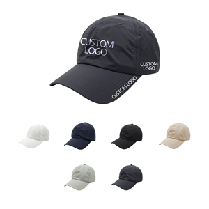 Casquette de baseball minimaliste à séchage rapide, légère et fine, 6 panneaux, pour le sport, fabrication OEM/ODM - Product Image 1