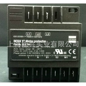 KRIWAN INT69 TM2 Motor Protector 240V 2.5A <b>Relay</b> Compressor Protection Module - Product Image 2