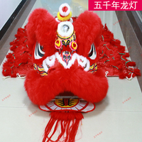 Costume de lion chinois lumineux LED pour spectacle, tenue de performance de lion du Sud, danse du dragon et du lion de Foshan, provenance Chine