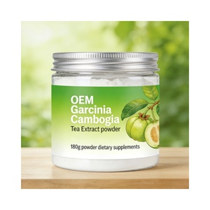 गार्सिनिया कैंबबोगिया एचका 95% चीनी हर्बल गार्सिनिया कैंबोगिया अर्क पाउडर - Product Image 3