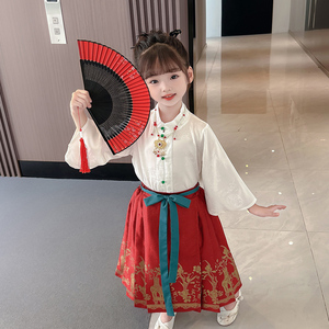 ชุด Hanfu จีนสำหรับผู้หญิงกระโปรงหน้าม้าทองชุดจีนดั้งเดิม - Product Image 2