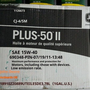 3BP20360 Plus-50 Aceite de motor 0 <span class=keywords><strong>Cj4</strong></span>/Sn John Deere Piezas 3.78L Caducidad de 3 años - Product Image 4
