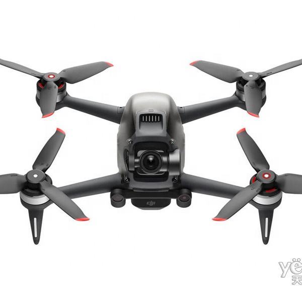 FPV Remote Controller Long Range Distance 4K HD Camera