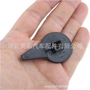 Perilla de Bloqueo de Maletero para Volkswagen 1J0867467 3C9867467, Pieza de Repuesto de Plástico en Gris, Negro y Beige - Product Image 4