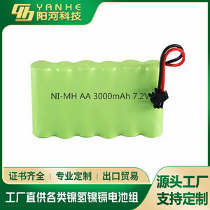 Pack de batteries Ni-Mh 7.2V 3000mAh rechargeables pour jouets voitures télécommandées - Product Image 3