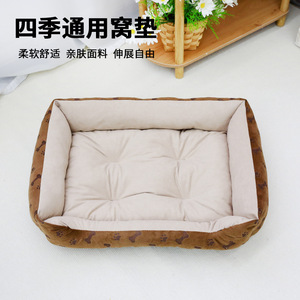 <b>Dog</b> <b>Bed</b> Rectangle Cloth Pet <b>Bed</b> With Polyester Fiber Fill For Small <b>Medium</b> <b>Dogs</b> Animal Pattern Hand Washable - Product Image 5