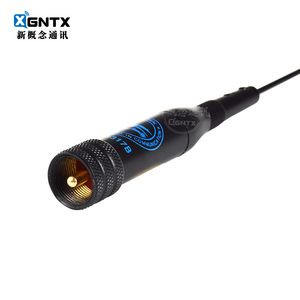 Antena Eagle TSM-1317 UV de Doble Banda para Vehículo, Antena de Radio Walkie Talkie de Metal de 29 cm - Product Image 2