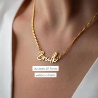 Collier personnalisé avec nom en acier inoxydable plaqué or 18 carats, pendentif plaque nominative, chaîne ras du cou, cadeau de bijoux pour femmes et filles