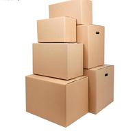 Boîte en carton ondulé personnalisée avec logo imprimé, emballage recyclable, carton de transport de haute qualité, boîte mobile