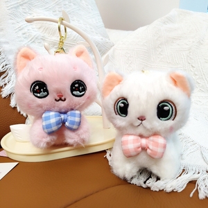 Llavero de Lujo Kawaii con Diseño de Pata de Gato de Peluche Suave, Adorno para Auto y Soporte para Llaves con Colgante para Mujer para Regalo de Cumpleaños - Product Image 2