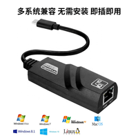 Adapter Kabel Jaringan LAN Gigabit Ethernet Tipe C ke RJ45 Berkualitas Tinggi dari Pabrik, USB C Hub