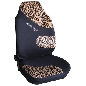 hot sale universal hooded embroidered car single front seat cover leopard patterned car seat covers set supplier