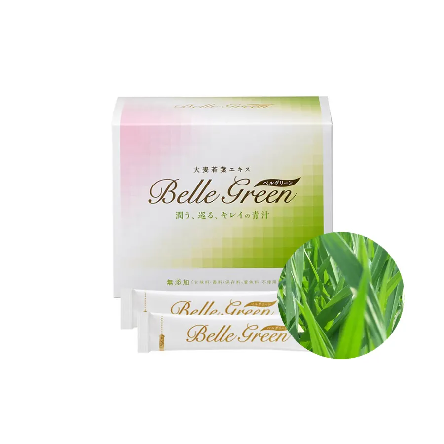 Belle Green Beauty Essenz Gesundheit Ergänzung Gerste Pulver Getränk für die Unterstützung gesunder Schönheit