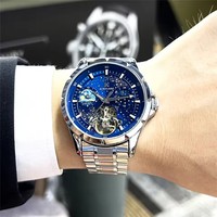 Montre mécanique AOKULASIC 661 avec cadran ciel étoilé, tourbillon creux, bracelet de luxe, montres automatiques en acier inoxydable, Reloj de luxe