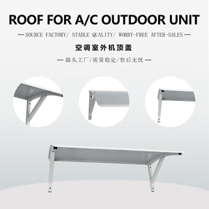 Abri de pluie pour l'unité extérieure d'un climatiseur domestique Couverture de climatiseur - Product Image 2