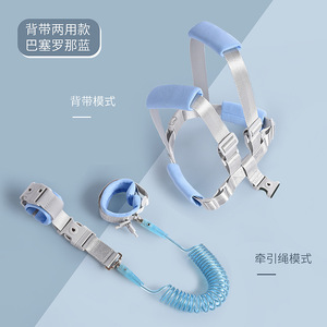 Correa de muñeca antipérdida para bebés y niños pequeños, arnés de seguridad y correa para prevención de vagabundeo seguro, correa para bebés - Product Image 6