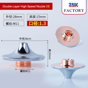 Znk D28-<span class=keywords><strong>C</strong></span>-15-D D28 M11 H15 Hai Lớp Độ Chính Xá<span class=keywords><strong>c</strong></span> Cao Mới <span class=keywords><strong>C</strong></span>ắt Laser Vòi Phun Sợi Laser Bộ Phận Thiết Bị Cho <span class=keywords><strong>C</strong></span>ắt Laser - Product Image 6