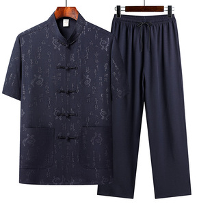 Costume d'été à manches longues pour hommes d'âge moyen et âgés avec Hanfu en soie de glace de style chinois - Product Image 2
