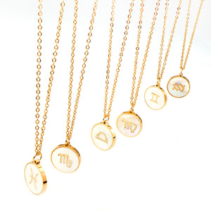 แฟชั่นสร้อยคอจี้สแตนเลสสีทองรอบเปลือกหอยสีขาวกลุ่มดาวจักรราศีเสน่ห์โซ่กระดูกไหปลาร้าสำหรับผู้หญิงของขวัญ - Product Image 1