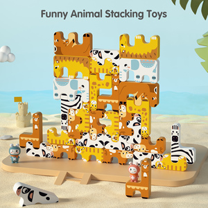 Tumama Kids 15 Uds plástico niños Animal juego juguete amarillo educativo padre-hijo juego interactivo bebé equilibrio apilamiento Juguetes - Product Image 6