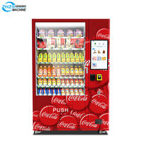 Distributeur disponible en OEM, distributeur automatique de boissons combinées, canettes, bouteilles, café, collations et boissons, distributeur automatique