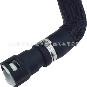 Dodge Heater Hose 68156282AB For 2013-2016 <b>Dart</b> Rubber Coolant Hose Replacement Part - Product Image 3